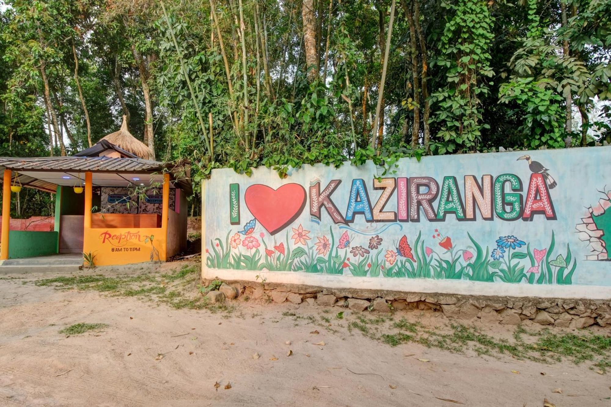Hotel O Heritage Nest Resort Kazirnga Kāziranga المظهر الخارجي الصورة